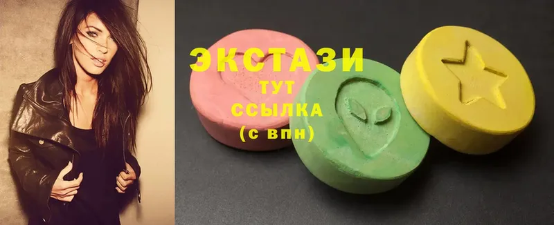 ЭКСТАЗИ 280 MDMA  Похвистнево 